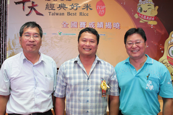 桃園縣觀音鄉梁信琪