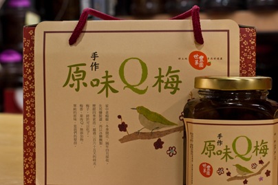 Q梅禮盒