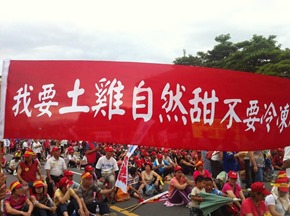 1229986_10152176432740830_2089497596_n (1)