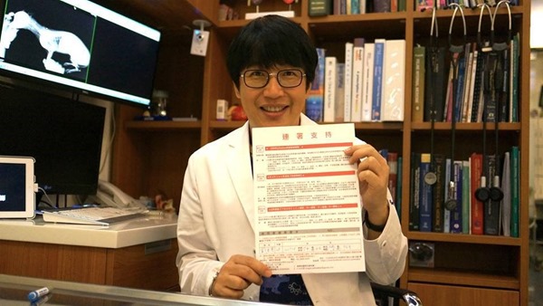 醫界頗具盛名的戴更基醫師在獲知本連署活動時,毫不猶豫地簽名連署支持 醫界頗具盛名的戴更基醫師在獲知本連署活動時,毫不猶豫地簽名連署支持