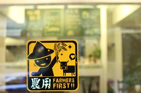 IMG_8867 IMG_8867