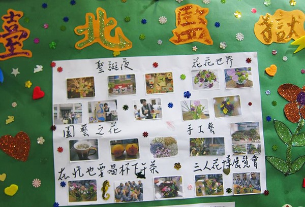 10152626_862618003753971_5047174582323463109_n 10152626_862618003753971_5047174582323463109_n