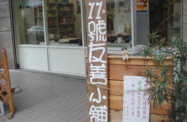 1654372_850204544995317_612020959852786843_n 1654372_850204544995317_612020959852786843_n