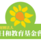 個人頭像照片