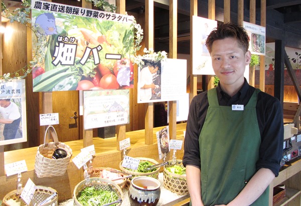 都野菜賀茂的年輕店長 都野菜賀茂的年輕店長