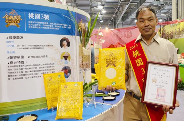 10409709_929261687101410_4559184929774475001_n