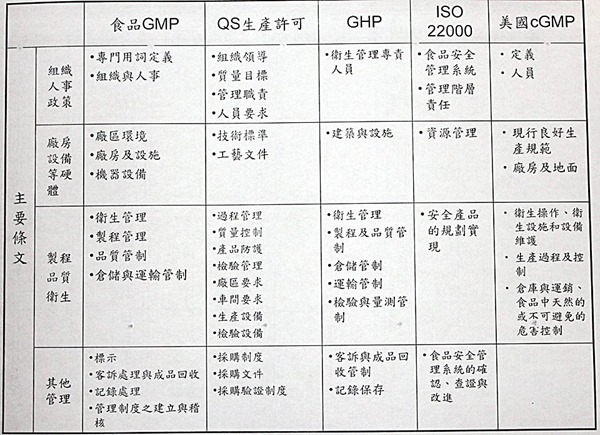 10689705_10204931488630941_7762645095516610824_n