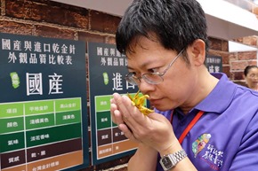 1391589_929262920434620_7046871399434096613_n