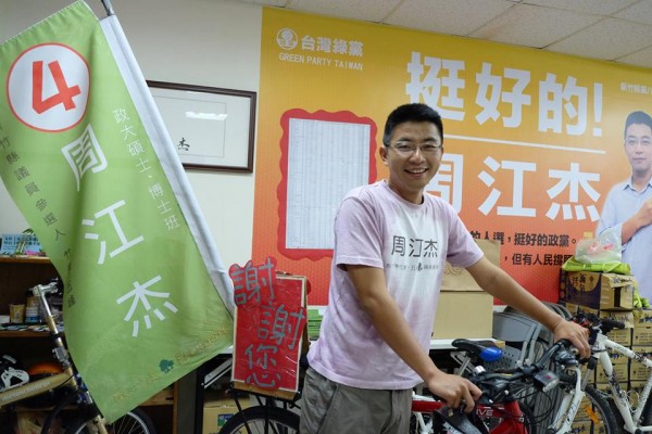 10690252_965067300187515_2394286066745472805_n