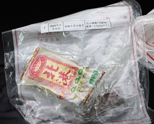 10801910_10205377031809242_457460936543623068_n