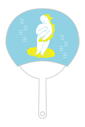 10uchiwa02