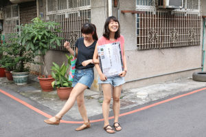 【好伴】 二位台中年輕女孩張珮綺、邱嘉緣的創業創新之路,充滿友善社會又有趣的思維。