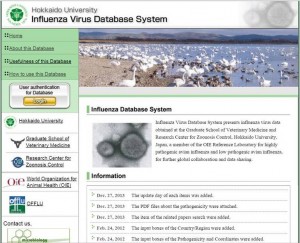 北海道大學獸醫研究所微生物實驗室網站建置禽流感病毒資料庫，公開分享病毒資訊。