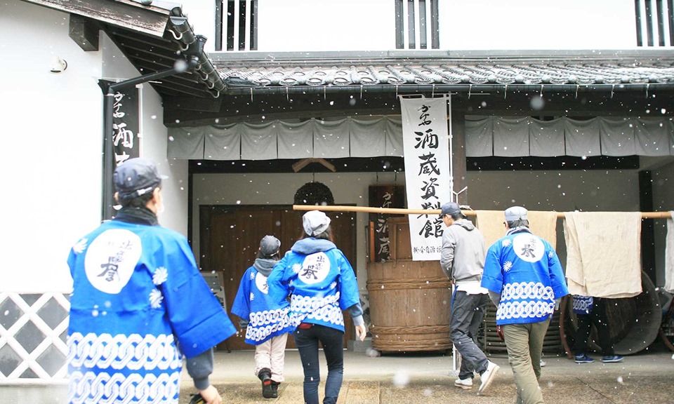 冬天是釀造日本酒的季節