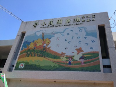 IMG_6284_調整大小