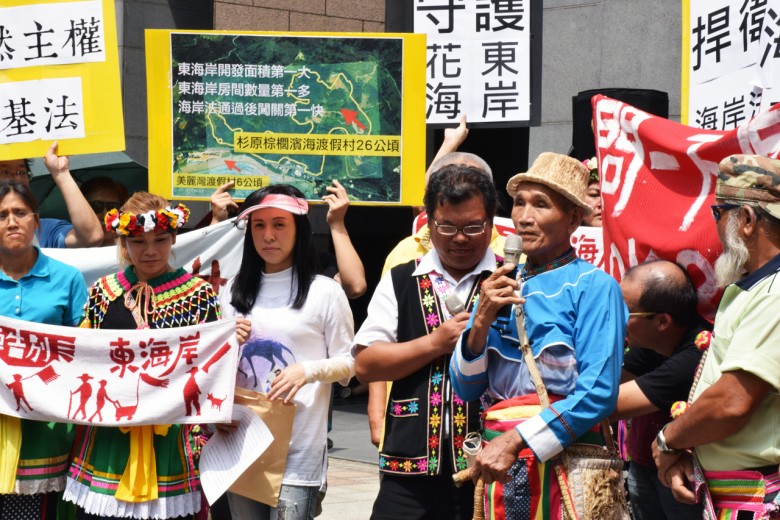 阿美族人Panay Talikung強調東海岸是原住民的家園，不是開發炒作的樂園。（攝影／潘子祁）