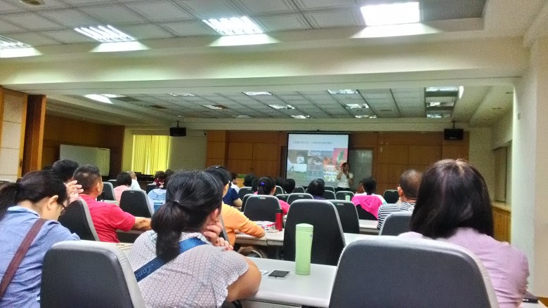 P_20150730_095032_HDR