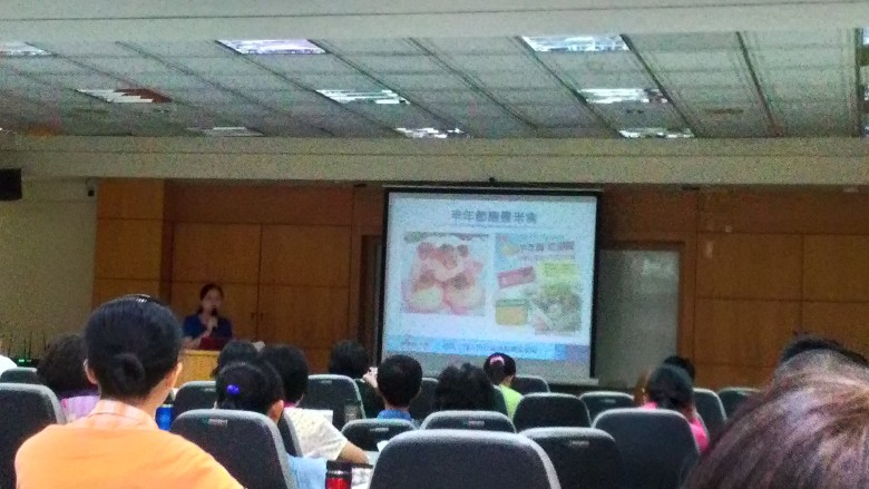 P_20150730_152628_HDR