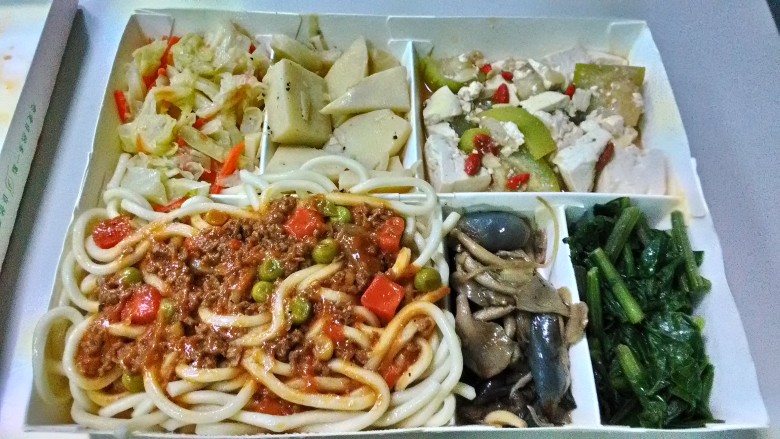 P_20150731_121551_HDR