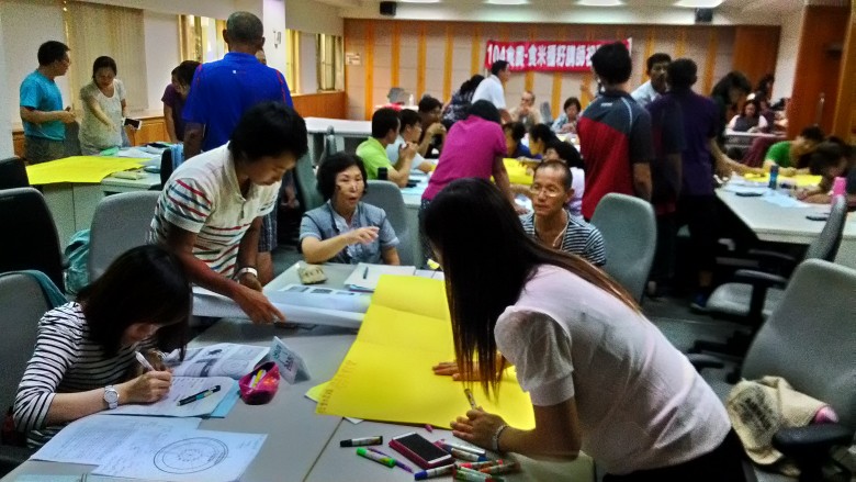 P_20150731_154927_HDR