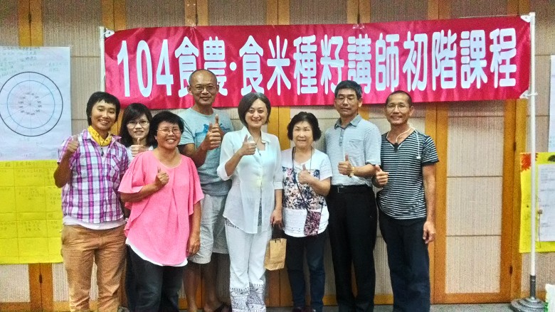 P_20150801_162217_HDR