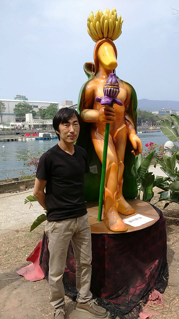 全台最醜吉祥物 守護神旗山香蕉王 上下游news Market