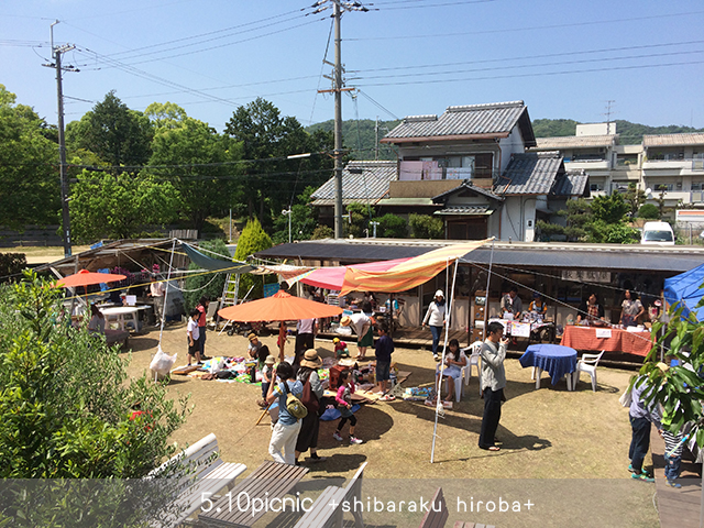 2015.7.31