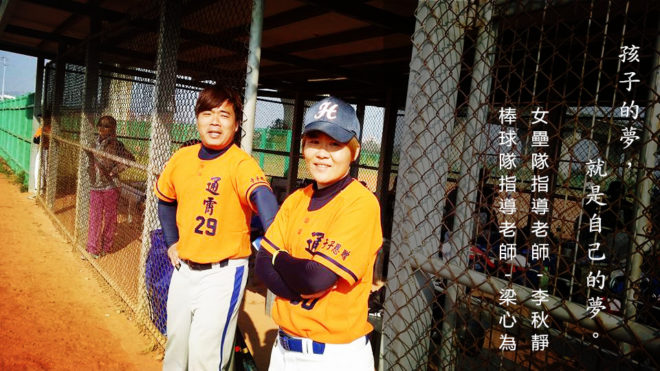 12814420_545225275638090_6178027587814946755_n