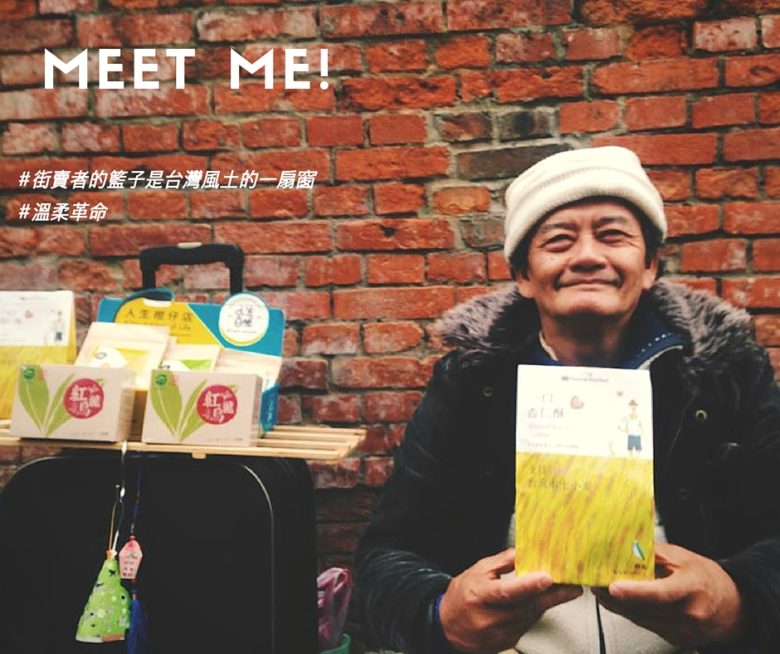 COME TO me!