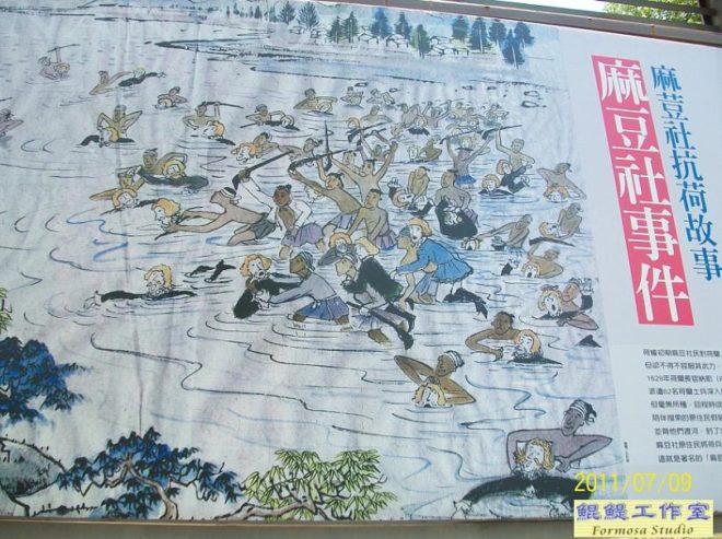 資料來源:鯤鯓工作室(http://goo.gl/8ciOaM)