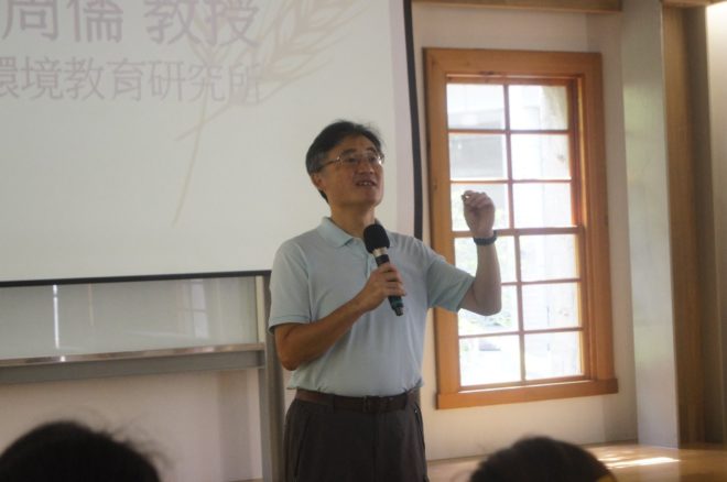 周儒教授 引言