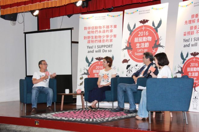 14456749_10210961956753393_1715324573_o