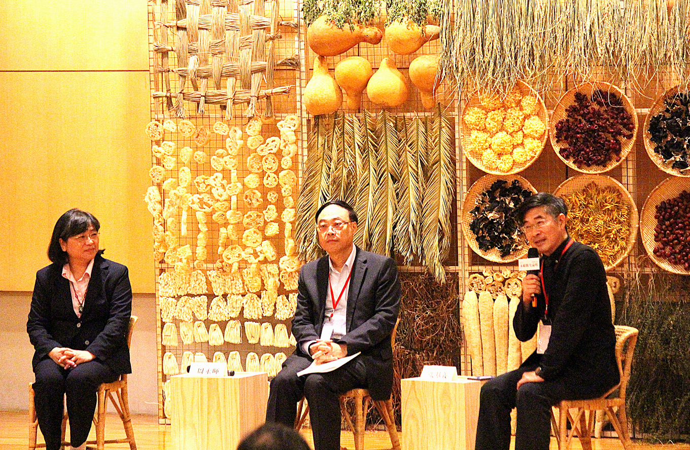台灣產、官、學坐下來討論台灣生態旅遊該怎麼經營（攝影/賴郁薇）