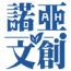 個人頭像照片