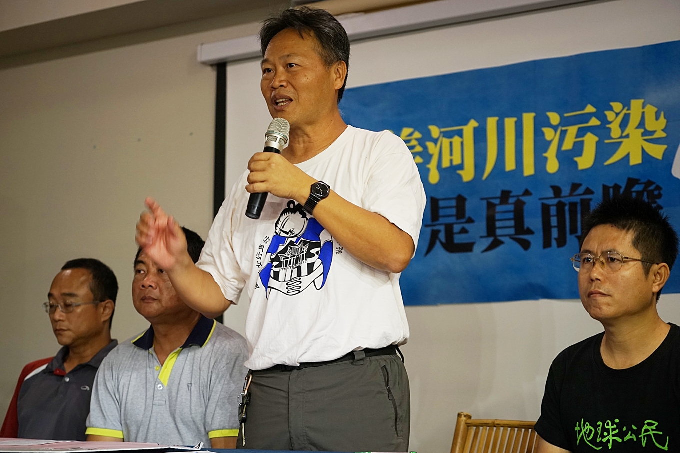 美濃愛鄉協進會理事長劉孝伸(地球公民基金會提供)