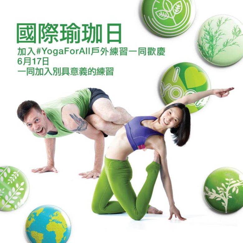 18814139_1679529982354183_2109526076007741745_n