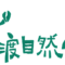 個人頭像照片