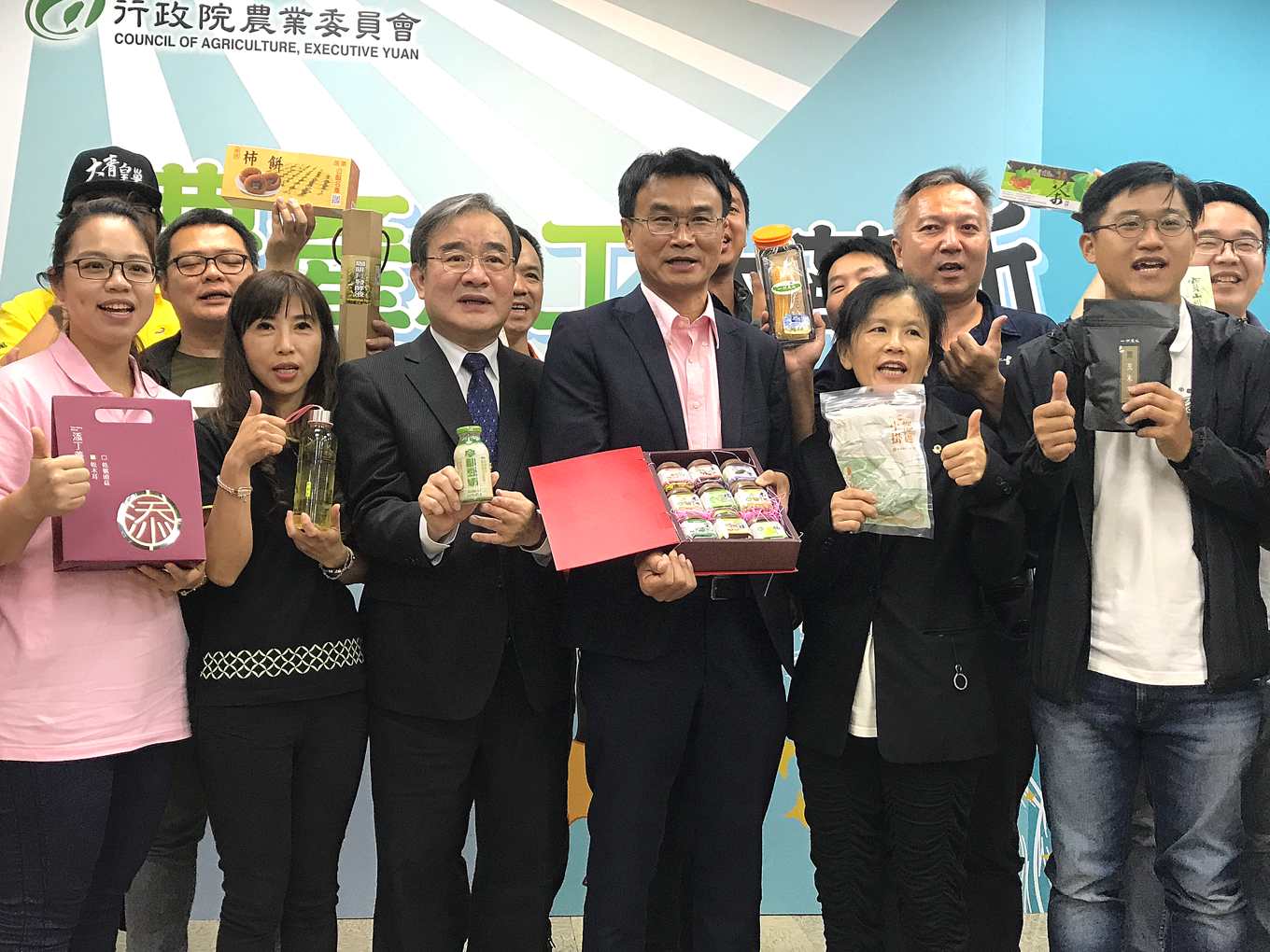 小農加工開大門走大路 農產管理法 一讀通過 農地初級加工有法源 上下游news Market 小農加工開大門走大路 農產管理法 一讀通過 農地初級加工有法源 上下游news Market