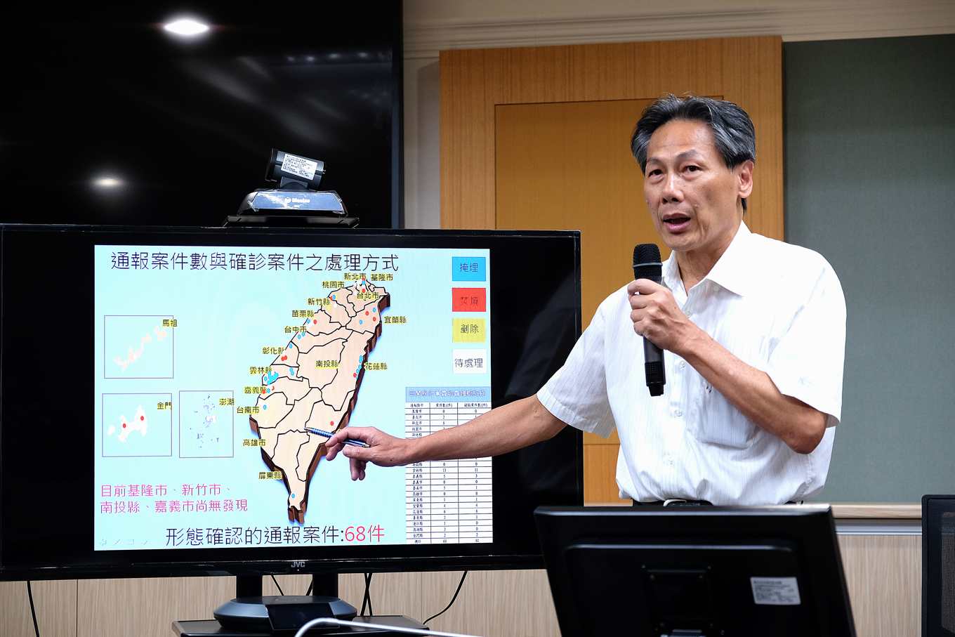 秋行軍蟲0617》危機升高！台灣發現「成蟲」繁衍生根，啟動強制噴藥防治| 上下游新聞