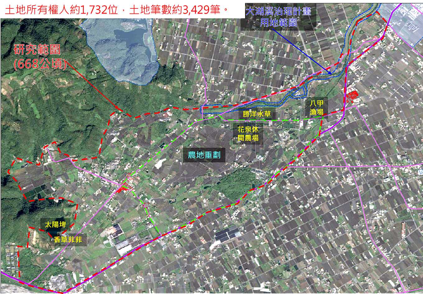 獨特破布田地景不敵農舍錢景 宜蘭內城推農地重劃 友善小農嘆耕作難安 上下游news Market