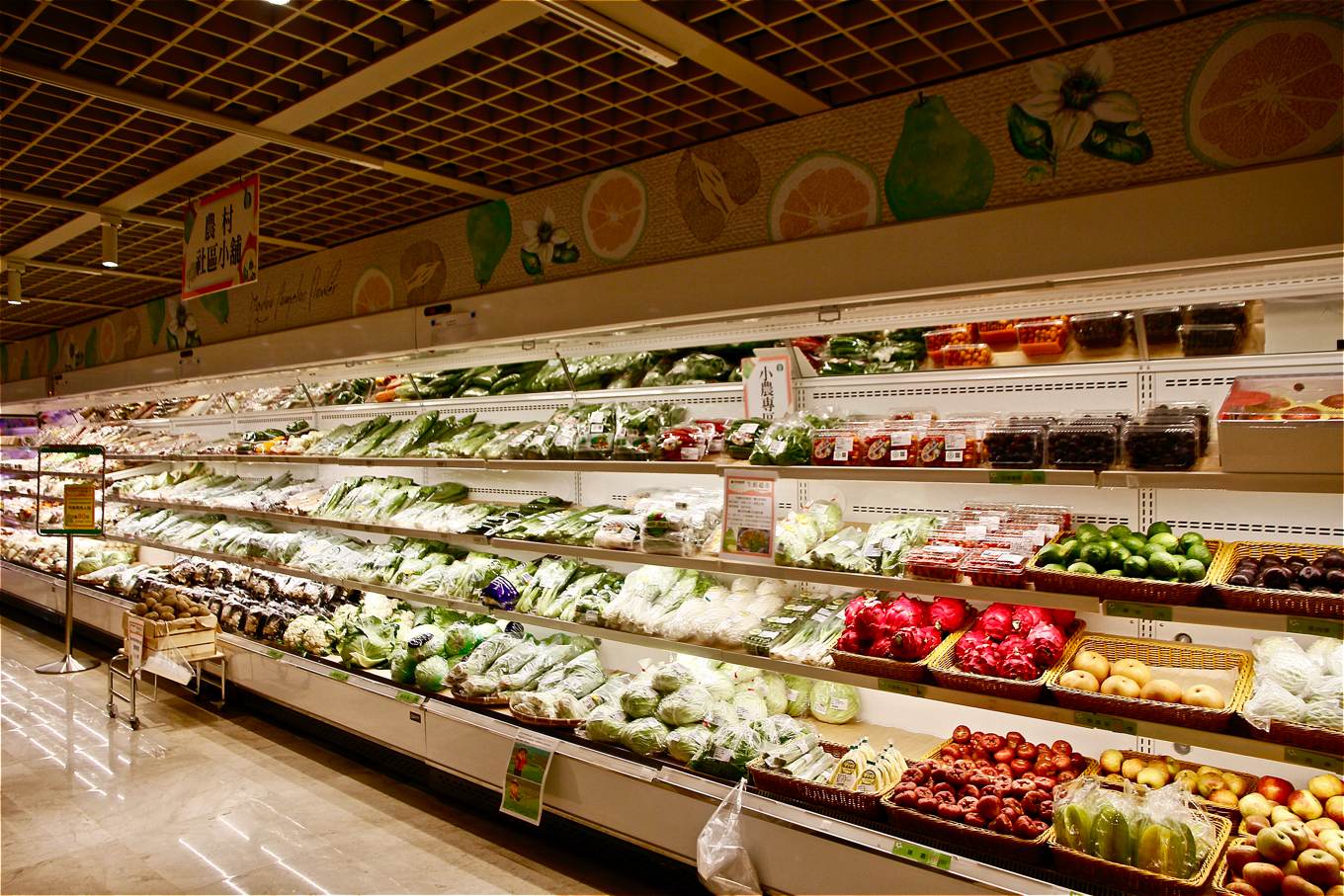 這間超市太厲害 麻豆農會超市變身精品百貨 生鮮蔬果 特色加工展現農鄉魅力 上下游news Market