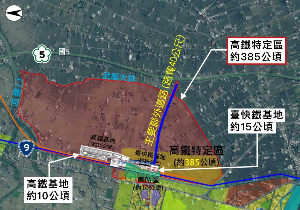 Re: [閒聊] 來猜測一下宜蘭共構站的設計