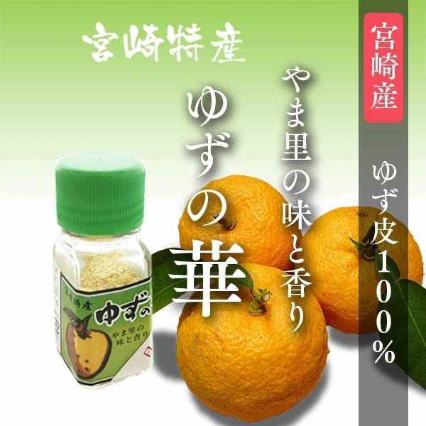 柚子圖鑑 文旦 白柚 紅柚 蜜柚 西施柚怎麼分 台灣柚子可以做柚子拉麵嗎 上下游news Market