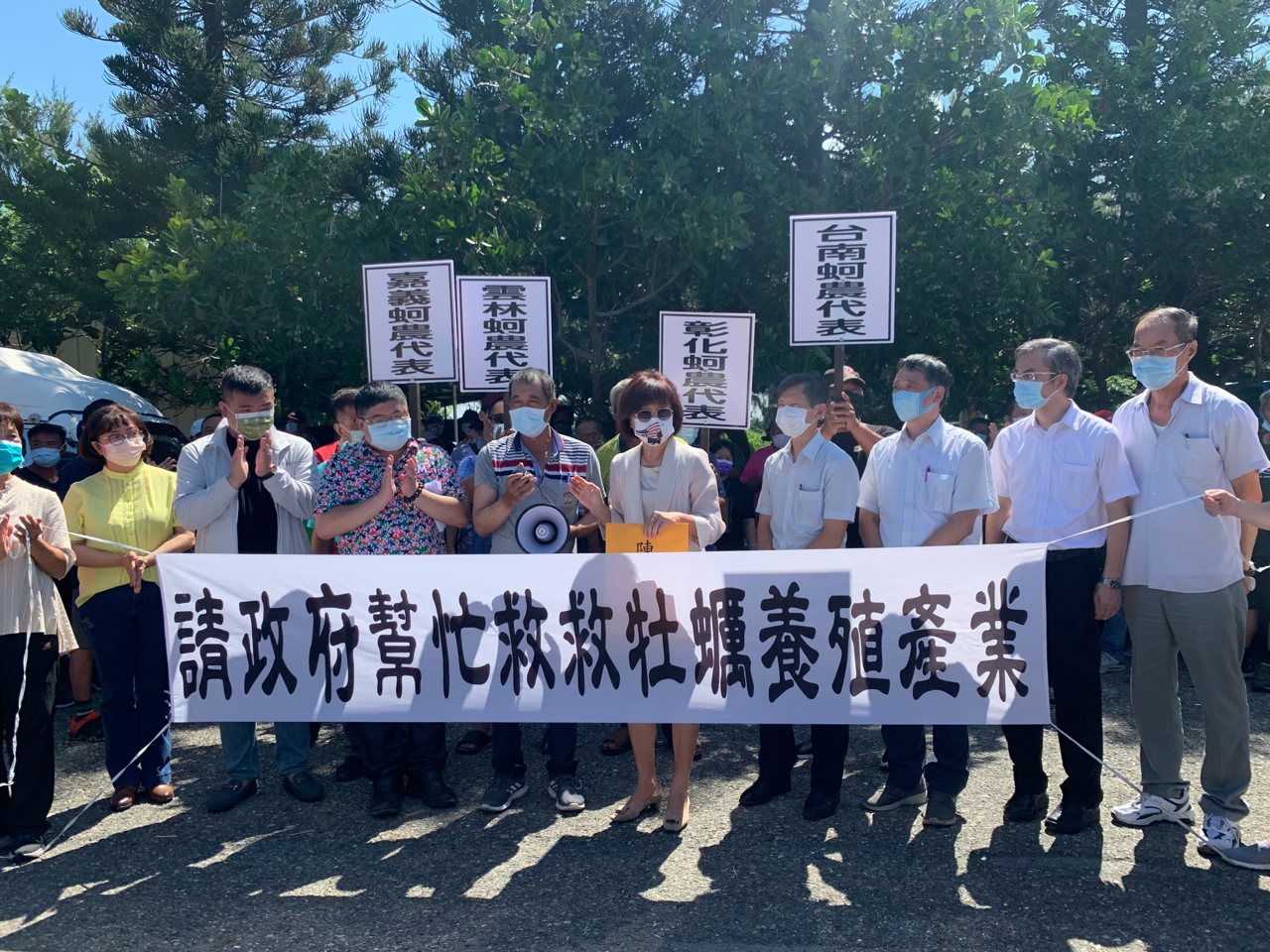 進口蚵大增 本土蚵受創 四縣市蚵農串連陳情官方 自由貿易難設限 僅能加強產地標示 上下游news Market