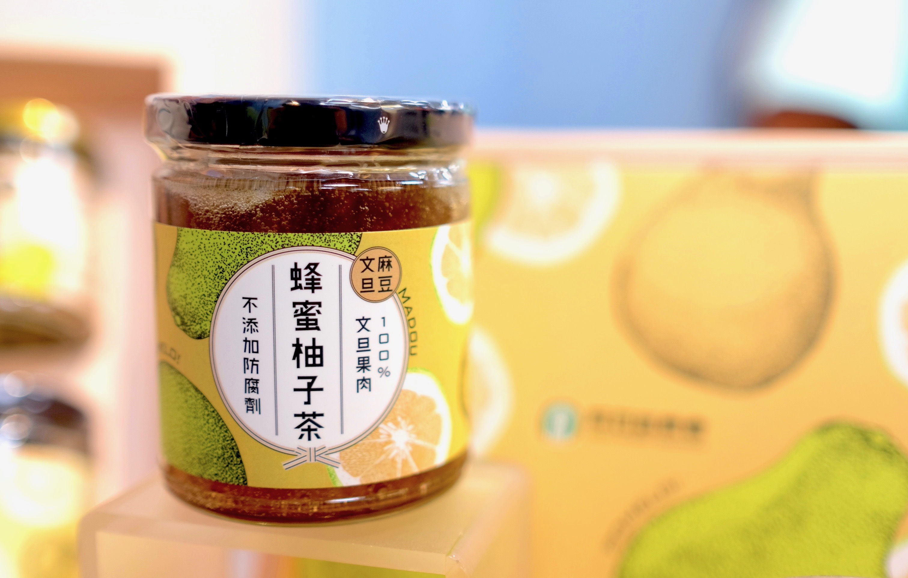 文旦拉警報 如何衝內銷 加工業擔心剝皮費工 風味較淡 農業單位積極開發機器和果汁果醬 上下游news Market 文旦拉警報 如何衝內銷 加工業擔心剝皮費工 風味較淡 農業單位積極開發機器和果汁果醬 上下游news Market