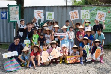 20230605新聞稿首圖