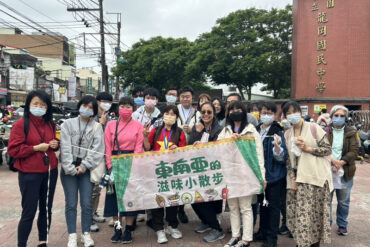 S__151036109 (1)