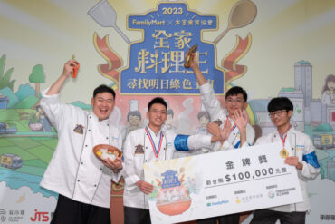 金牌獎隊伍_桃園市立壽山高級中等學校