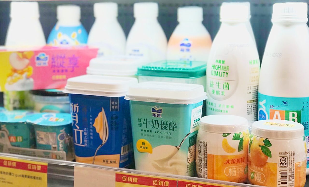你吃的優格優酪乳,是鮮乳還是奶粉做的?營養風味大不同,國產鮮乳能否殺入市場? | 上下游新聞