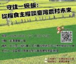 ac6b45d8-6f4e-450a-847e-75c3652ee78c